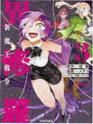 星轨之下小说封面